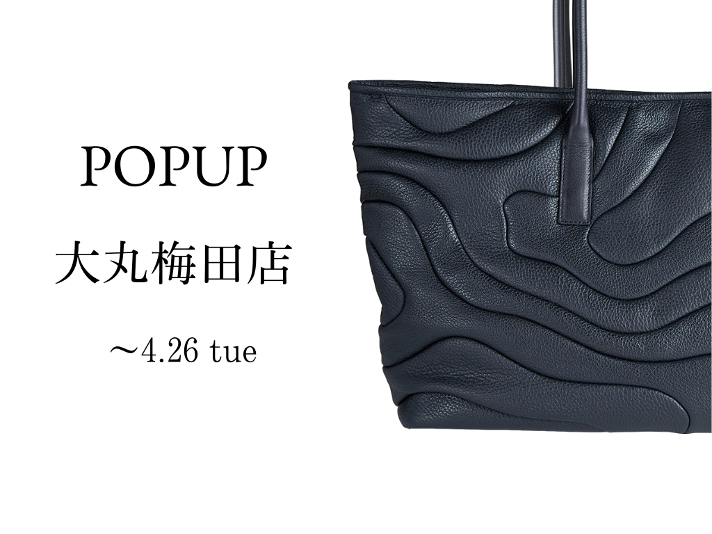 【POPUP】大丸梅田店(4月20日~26日)