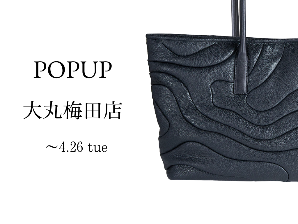 【POPUP】大丸梅田店（4月20日～26日）