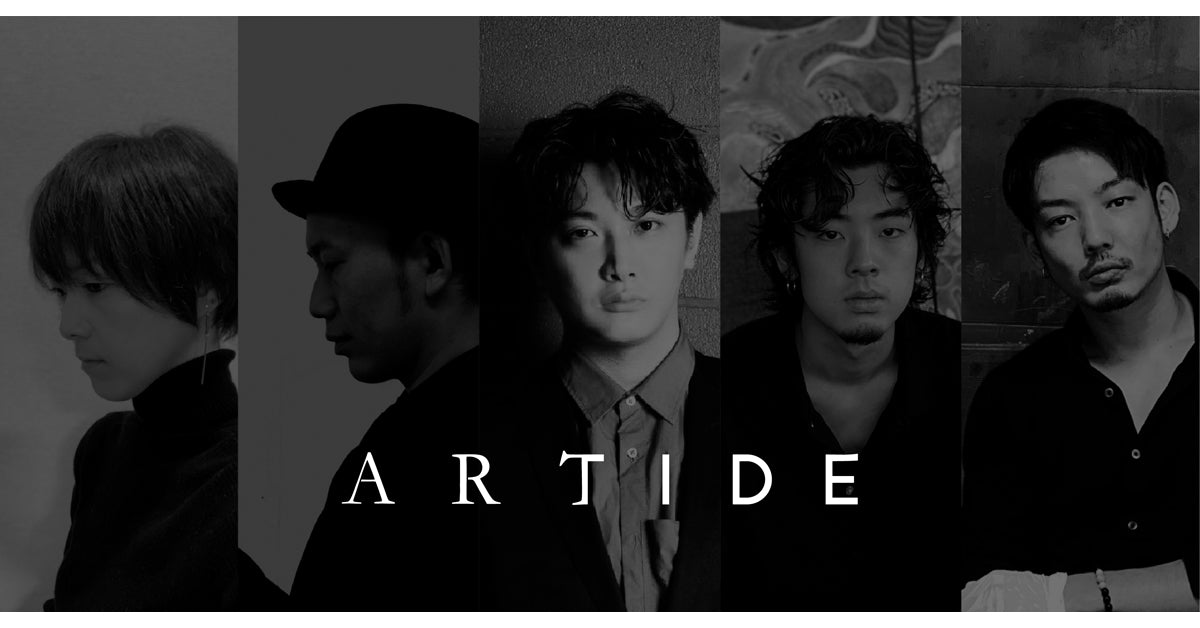【ARTIDEプロジェクト始動】販売開始40分で先行販売分が完売