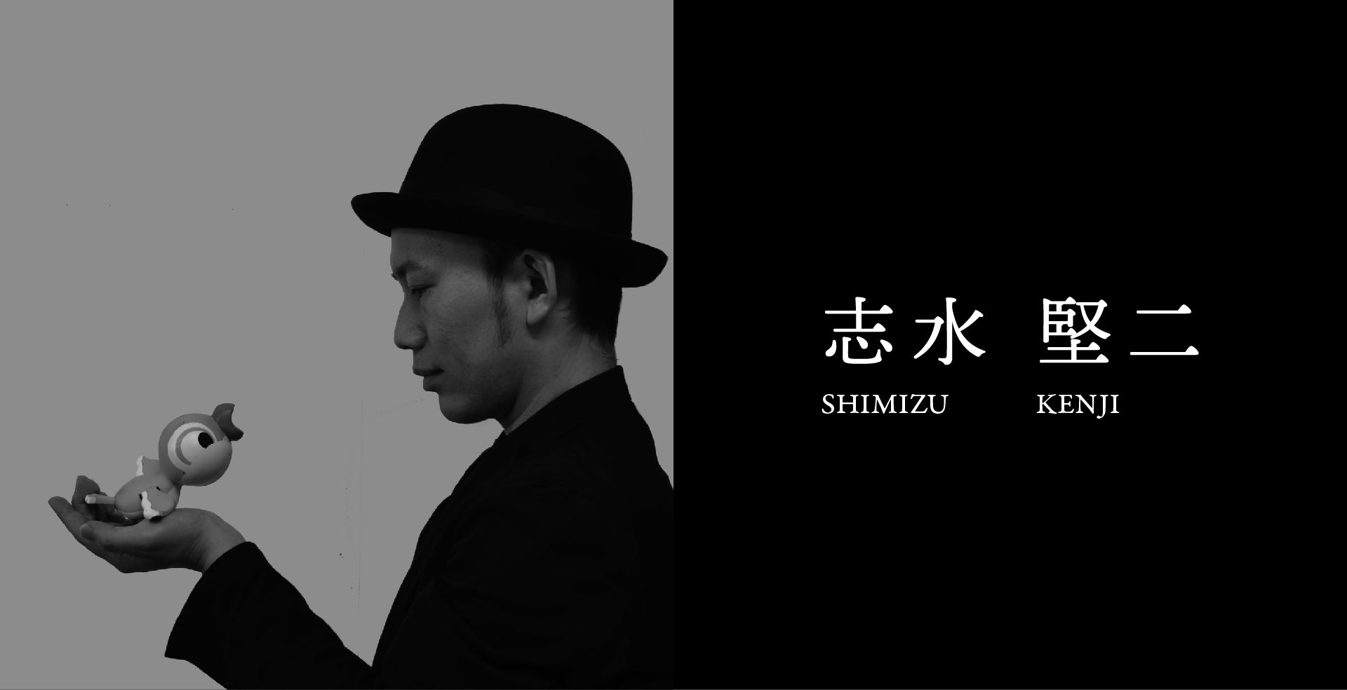ARTIDE 志水堅二