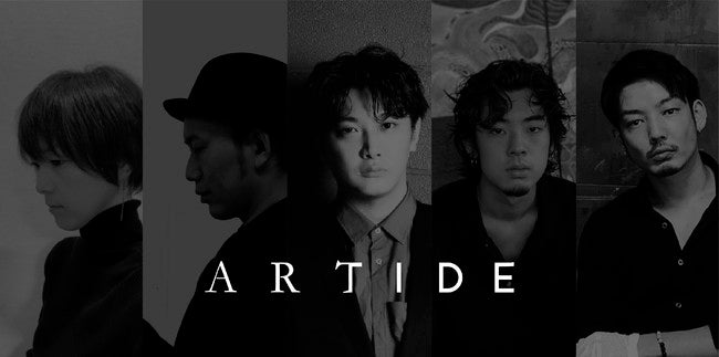ARTIDE Vol.1　参画アーティスト紹介